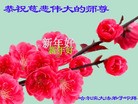 Published on 2/13/2013 ���ֹ�,��½�󷨵��ӹ�ףʦ��������֣�37����

