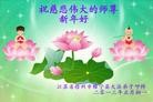 Published on 2/13/2013 ���ֹ�,��½�󷨵��ӹ�ףʦ��������֣�37����

