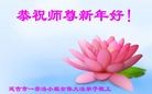 Published on 2/13/2013 ���ֹ�,��½�󷨵��ӹ�ףʦ��������֣�37����

