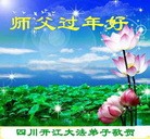 Published on 2/13/2013 ���ֹ�,��½�󷨵��ӹ�ףʦ��������֣�37����
