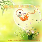 Published on 2/13/2013 ���ֹ�,��½�󷨵��ӹ�ףʦ��������֣�37����
