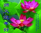 Published on 2/13/2013 ���ֹ�,��½�󷨵��ӹ�ףʦ��������֣�37����
