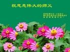 Published on 2/13/2013 ���ֹ�,��½�󷨵��ӹ�ףʦ��������֣�49����
