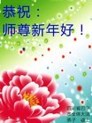 Published on 2/13/2013 ���ֹ�,��½�󷨵��ӹ�ףʦ��������֣�50����
