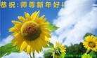Published on 2/13/2013 ���ֹ�,��½�󷨵��ӹ�ףʦ��������֣�50����
