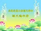 Published on 2/13/2013 ���ֹ�,��½�󷨵��ӹ�ףʦ������ã�41����
