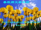 Published on 2/13/2013 ���ֹ�,��½�󷨵��ӹ�ףʦ������ã�41����
