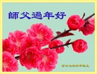 Published on 2/13/2013 ���ֹ�,��½�󷨵��ӹ�ףʦ��������֣�50����

