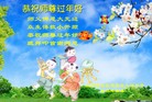 Published on 2/13/2013 ���ֹ�,��½�󷨵��ӹ�ףʦ��������֣�30����
