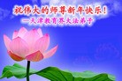 Published on 2/13/2013 ���ֹ�,��½�󷨵��ӹ�ףʦ��������֣�25����
