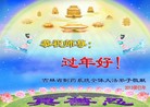 Published on 2/13/2013 ���ֹ�,��½�󷨵��ӹ�ףʦ��������֣�25����

