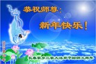 Published on 2/13/2013 ���ֹ�,��½�󷨵��ӹ�ףʦ��������֣�25����
