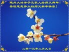 Published on 2/13/2013 ���ֹ�,��½�󷨵��ӹ�ףʦ��������֣�25����

