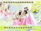 Published on 2/13/2013 ���ֹ�,��½�󷨵��ӹ�ףʦ��������֣�24����

