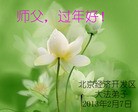 Published on 2/13/2013 ���ֹ�,��½�󷨵��ӹ�ףʦ��������֣�24����

