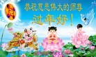 Published on 2/13/2013 ���ֹ�,��½�󷨵��ӹ�ףʦ��������֣�25����

