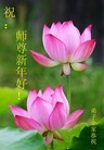 Published on 2/13/2013 ���ֹ�,��½�󷨵��ӹ�ףʦ��������֣�25����

