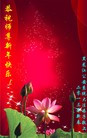 Published on 2/13/2013 ���ֹ�,��½���졢˾��ϵͳ�󷨵�����ʦ����꣨10����
