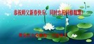 Published on 2/13/2013 ���ֹ�,��½�󷨵��ӹ�ףʦ��������֣�37����
