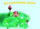 Published on 2/13/2013 ���ֹ�,��½�󷨵��ӹ�ףʦ��������֣�37����

