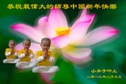 Published on 2/13/2013 ���ֹ�,��½�󷨵��ӹ�ףʦ��������֣�37����
