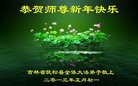Published on 2/13/2013 ���ֹ�,��½�󷨵��ӹ�ףʦ��������֣�37����
