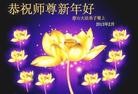 Published on 2/13/2013 ���ֹ�,��½�󷨵��ӹ�ףʦ��������֣�37����

