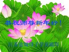 Published on 2/13/2013 ���ֹ�,��½�󷨵��ӹ�ףʦ��������֣�49����
