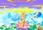 Published on 2/13/2013 ���ֹ�,��½�󷨵��ӹ�ףʦ��������֣�37����
