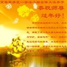 ���ֹ�,��½�󷨵��ӹ�ףʦ��������֣�39����
