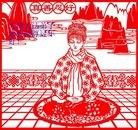 ���ֹ�,��½�󷨵��ӹ�ףʦ��������֣�39����
