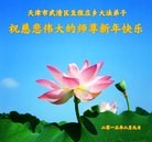 ���ֹ�,��½�󷨵��ӹ�ףʦ��������֣�39����
