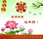 ���ֹ�,��½�󷨵��ӹ�ףʦ��������֣�56����
