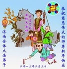 ���ֹ�,��½�󷨵��ӹ�ףʦ������ã�45����
