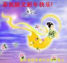 ���ֹ�,��½�󷨵��ӹ�ףʦ�����ã�29����
