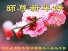 Published on 2/14/2013 ���ֹ�,��½�󷨵��ӹ�ףʦ������ã�64����
