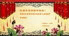 Published on 2/14/2013 ���ֹ�,��½�󷨵��ӹ�ףʦ������ã�64����
