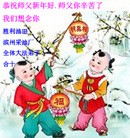 ���ֹ�,��½�󷨵��ӹ�ףʦ������ã�64����
