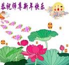 ���ֹ�,��½�󷨵��ӹ�ףʦ������ã�64����
