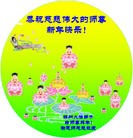 ���ֹ�,��½�󷨵��ӹ�ףʦ������ã�64����
