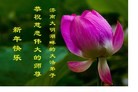 Published on 2/13/2013 ���ֹ�,��½�󷨵��ӹ�ףʦ��������֣�50����
