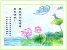 Published on 2/13/2013 ���ֹ�,��½�󷨵��ӹ�ףʦ��������֣�50����
