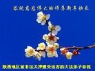Published on 2/13/2013 ���ֹ�,��½�󷨵��ӹ�ףʦ��������֣�50����
