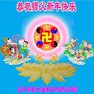 ���ֹ�,��½�󷨵��ӹ�ףʦ������ã�45����
