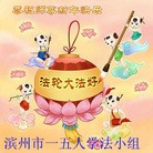 ���ֹ�,��½�󷨵��ӹ�ףʦ������ã�45����
