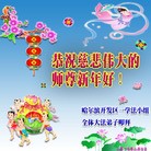 ���ֹ�,��½�󷨵��ӹ�ףʦ������ã�45����
