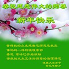 ���ֹ�,��½�󷨵��ӹ�ףʦ������ã�45����
