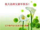 Published on 2/15/2013 ���ֹ�,��½�󷨵��Ӽ����繧ףʦ�����ã�86����
