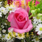 ���ֹ�,��½�󷨵��ӹ�ףʦ������ã�45����
