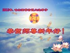 ���ֹ�,��½�󷨵��ӹ�ףʦ������ã�45����
